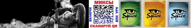Бутират 1.4BDO  kraken ONION  Новосиль  наркота 
