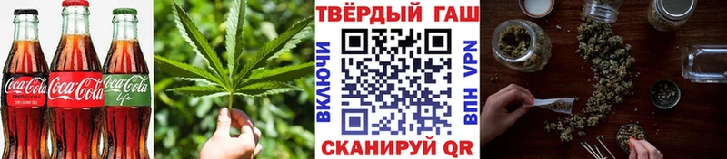 хочу   Новосиль  Печенье с ТГК марихуана 