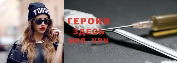 амф Бугульма