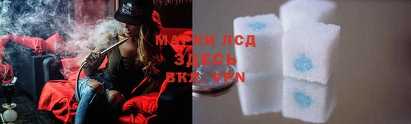 MDMA Premium VHQ Бородино