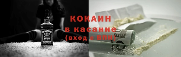 амф Бугульма
