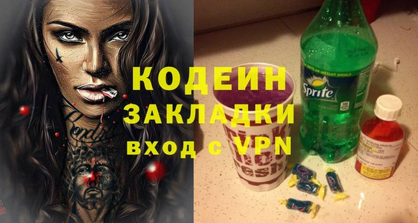 амф Бугульма