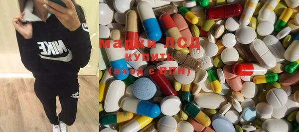 MDMA Premium VHQ Бородино