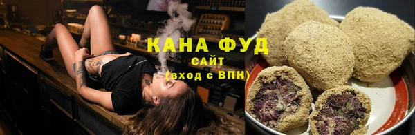 бошки Бронницы