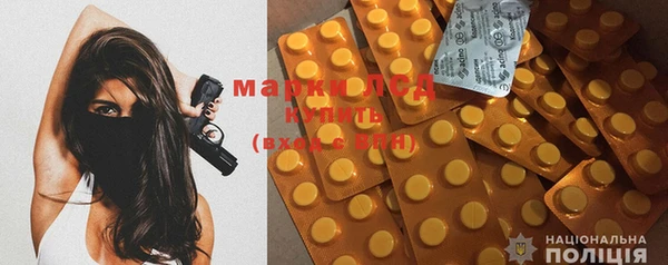 MDMA Premium VHQ Бородино