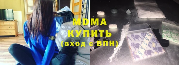 амф Бугульма
