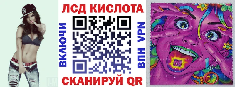 Марки NBOMe 1500мкг  где можно купить   Новосиль 